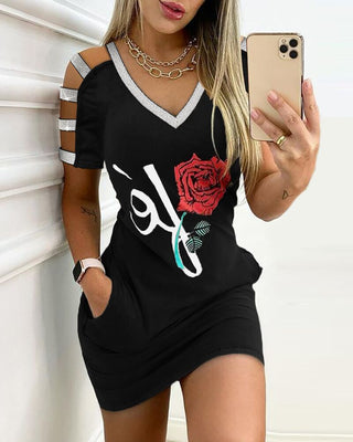 Robe décontractée à manches découpées et col en V