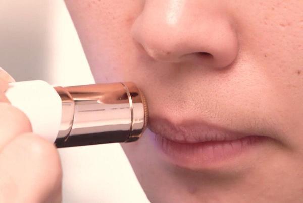 Épilateur Indolore Pour Femmes - Rapide, Facile et Sans Douleur !